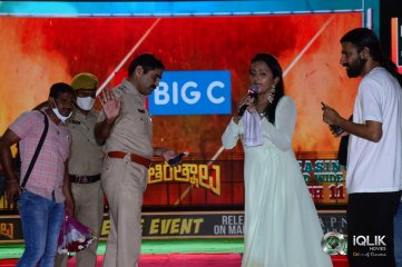 Jathi Ratnalu Pre Release Event